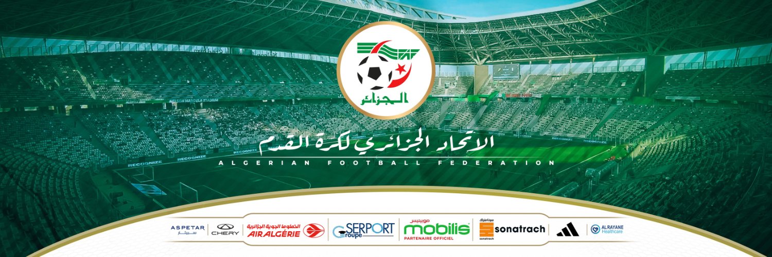Fédération Algérienne de Football's banner