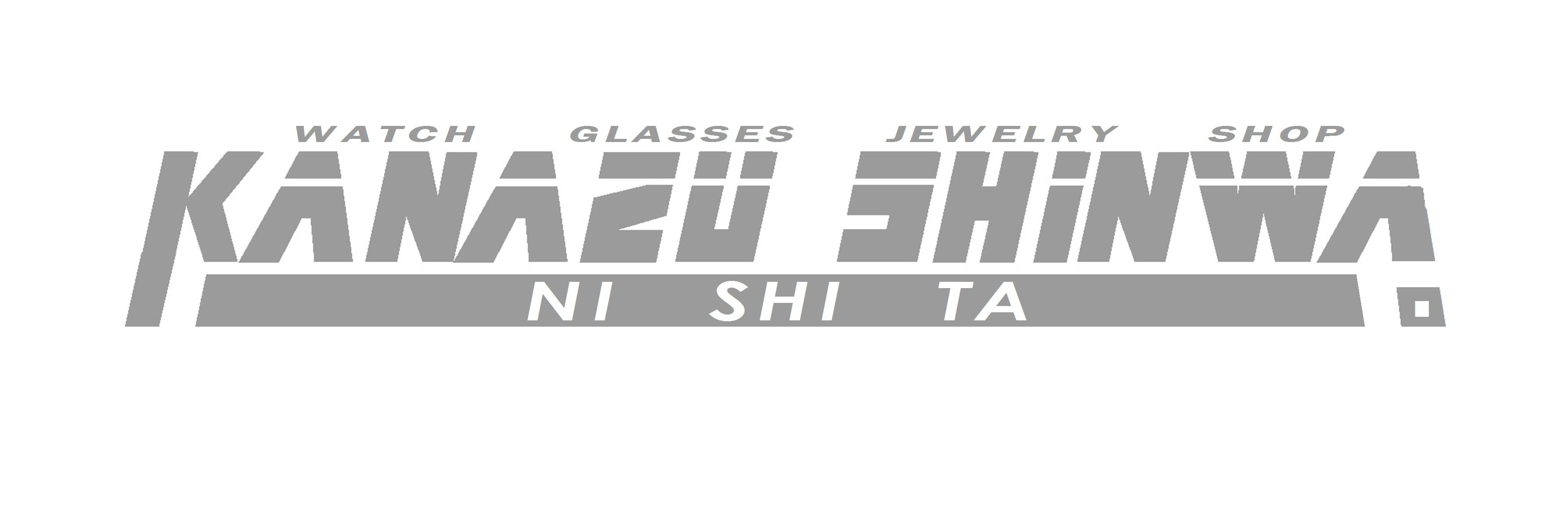 金津新話。ニシタ's banner