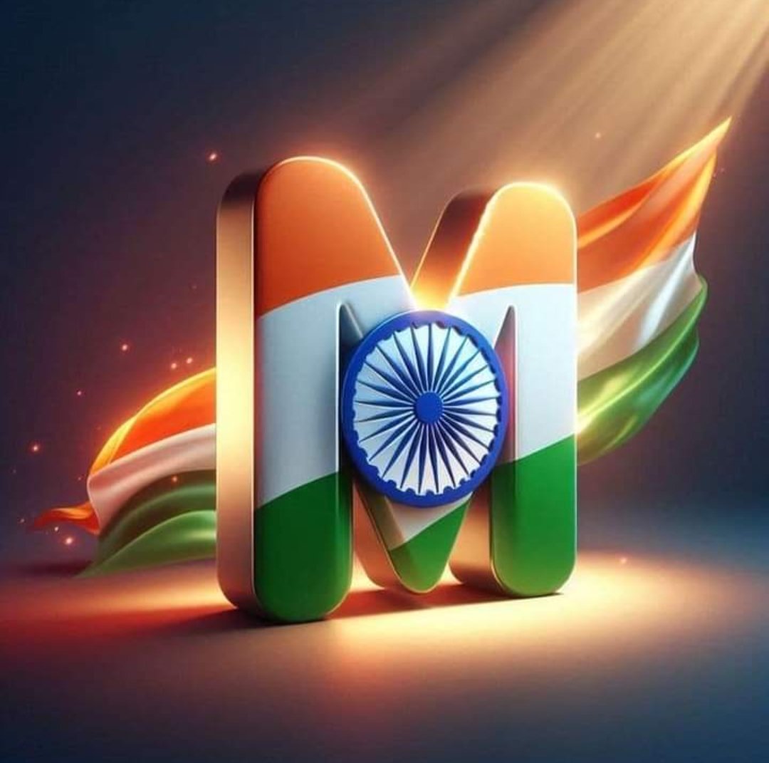 मनीष गौड़'s banner