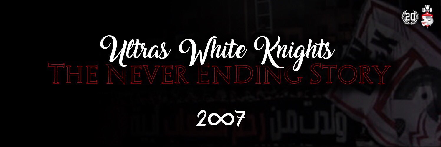 Ultras White Knights UWK's banner