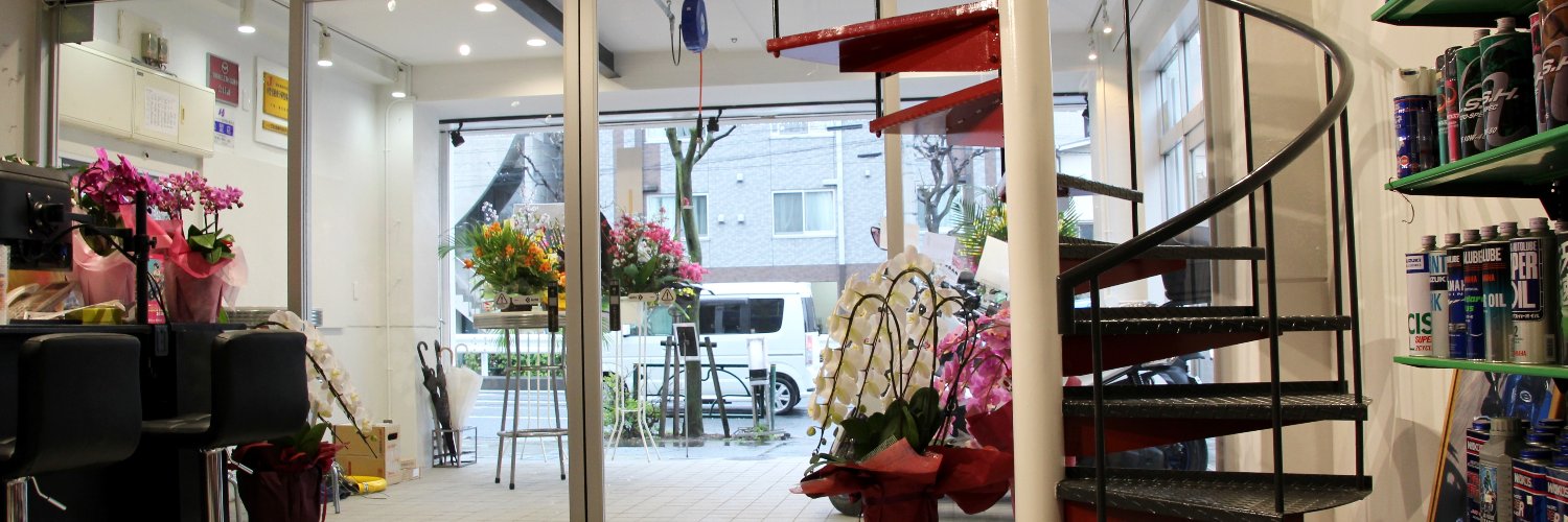 オートサービス翔(バイク屋さん)'s banner
