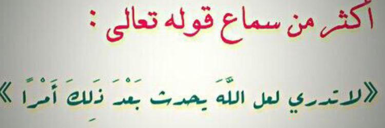 🇰🇼حنان الكويت 🇰🇼's banner