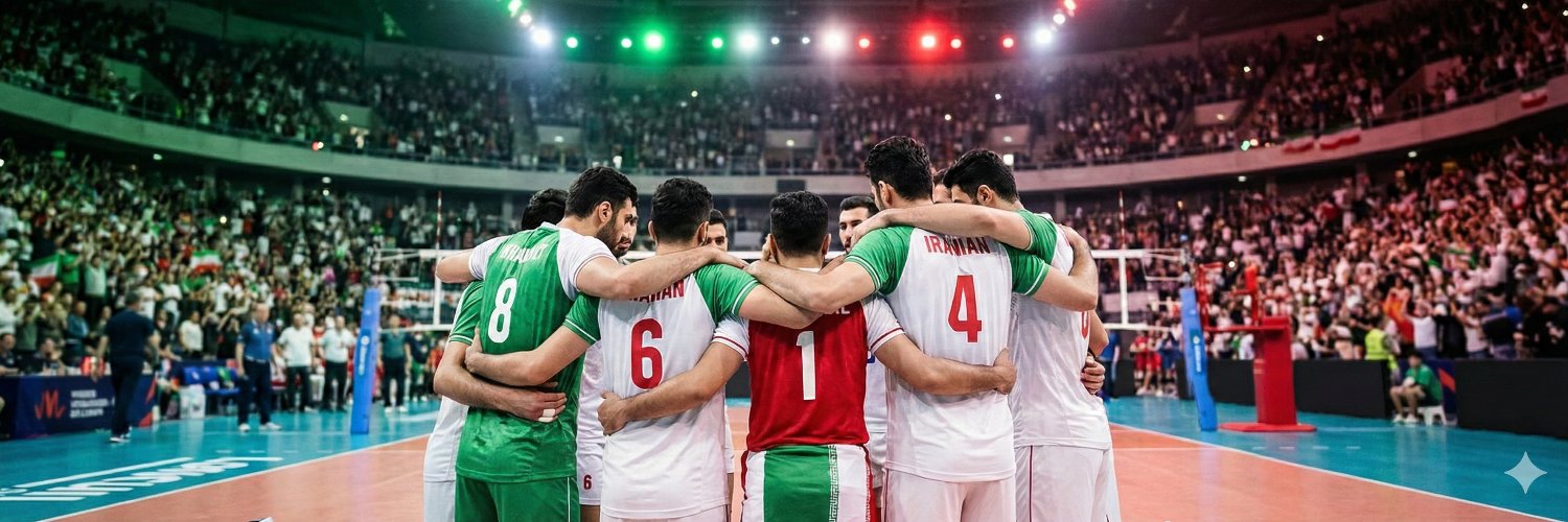 IRAN VOLLEYBALL's banner
