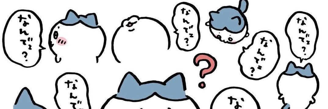 彩星かこ💌🐾's banner