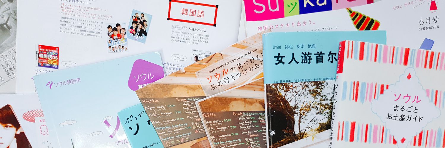 Matsuda.K's banner