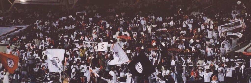 مجلس جماهير الشباب بالغربية's banner