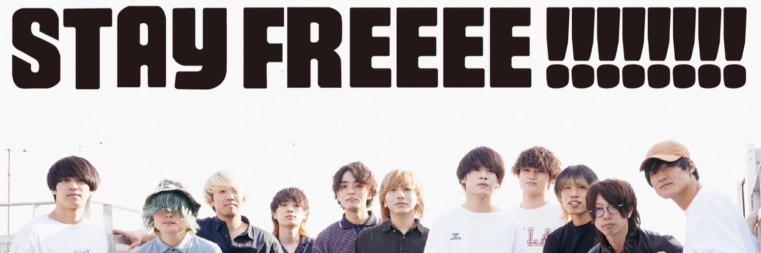 ヒジカタナオト（ドラマチックアラスカ/TH-R HALL）'s banner