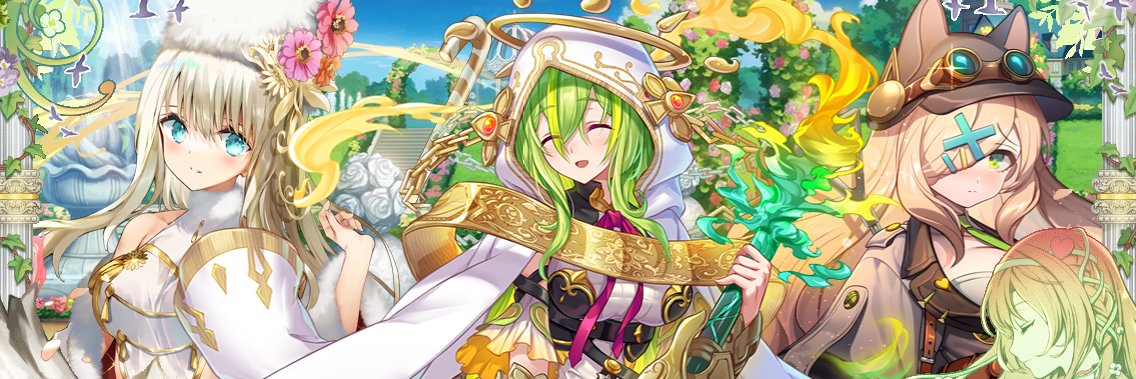 けなひす's banner