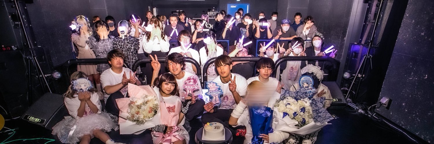 高梨あい💖's banner