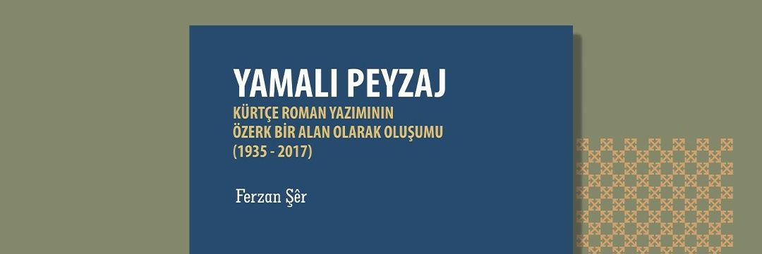 Ferzan Şêr's banner