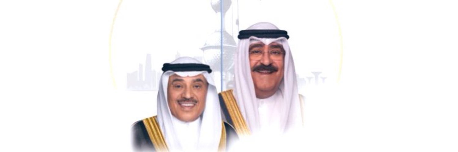 عيسى علي بورسلي 🇰🇼's banner