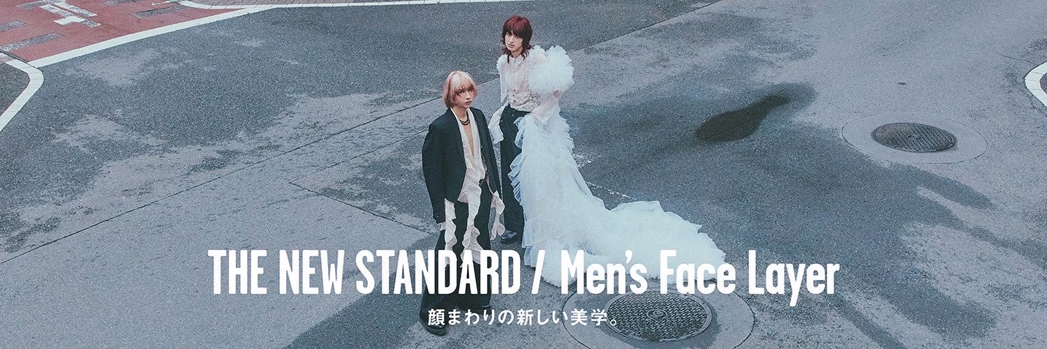 メンズプレッピー編集部 ◎10月号好評発売中！'s banner