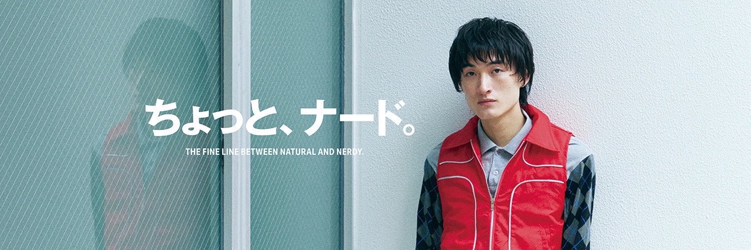 メンズプレッピー編集部 ◎11月号好評発売中！'s banner