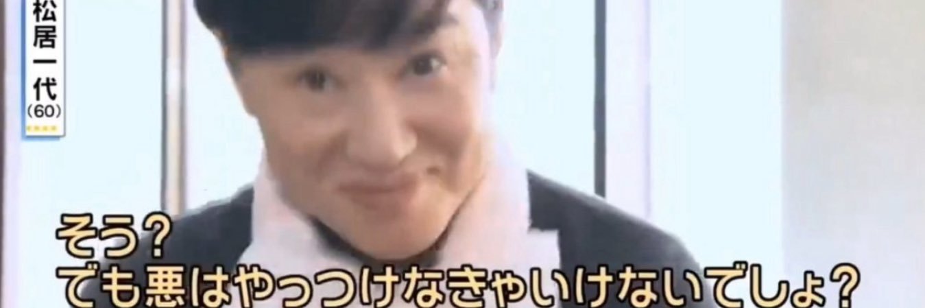 なかむら🐕's banner