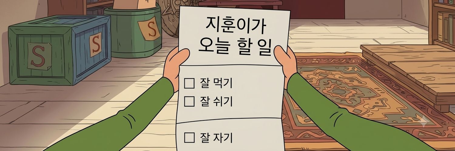 검은색연필✏'s banner