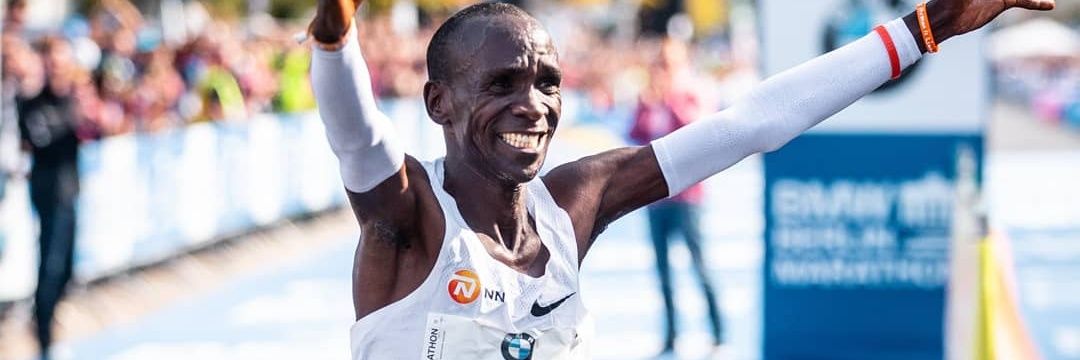 Eliud Kipchoge - EGH🇰🇪's banner