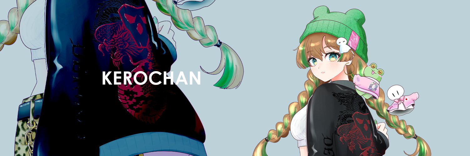 けろちゃん🐸☔️'s banner