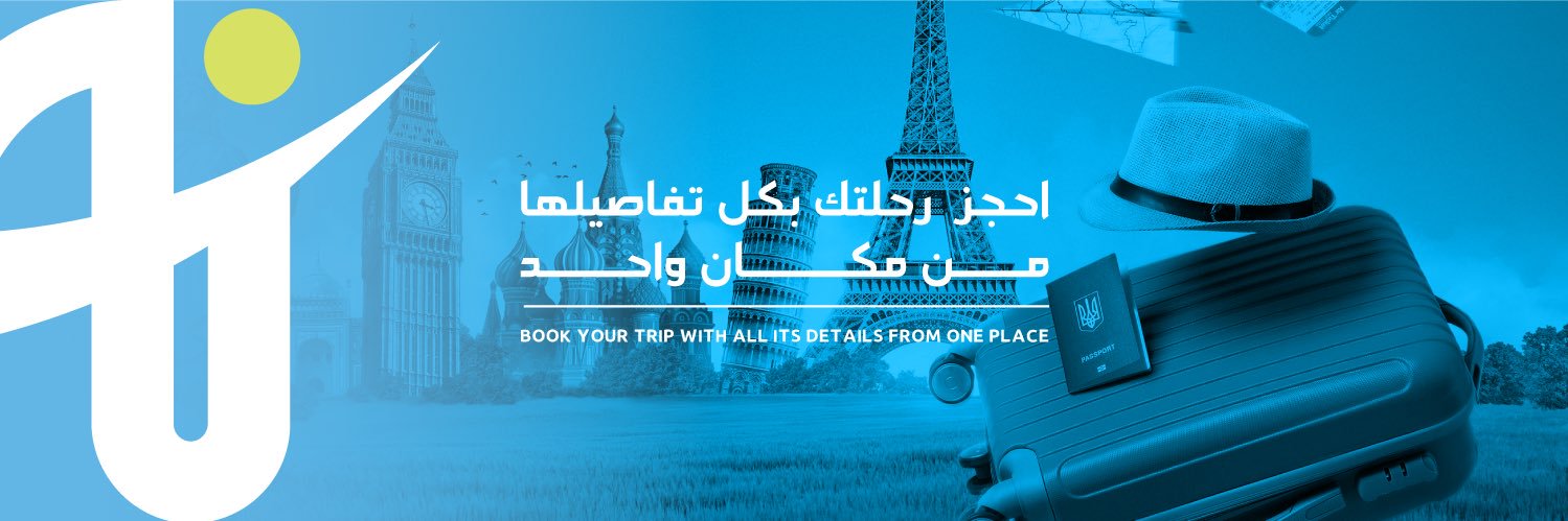#هنا_المالديف 🌴's banner