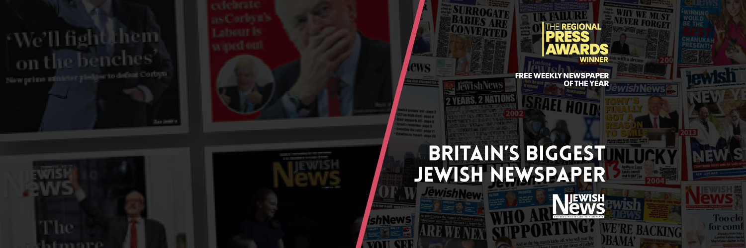 Jewish News's banner