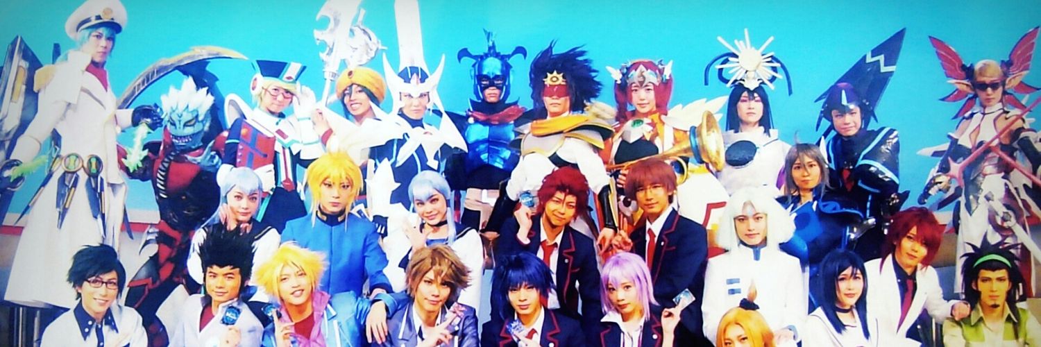 長谷川裕☆カリスマ育成計画's banner