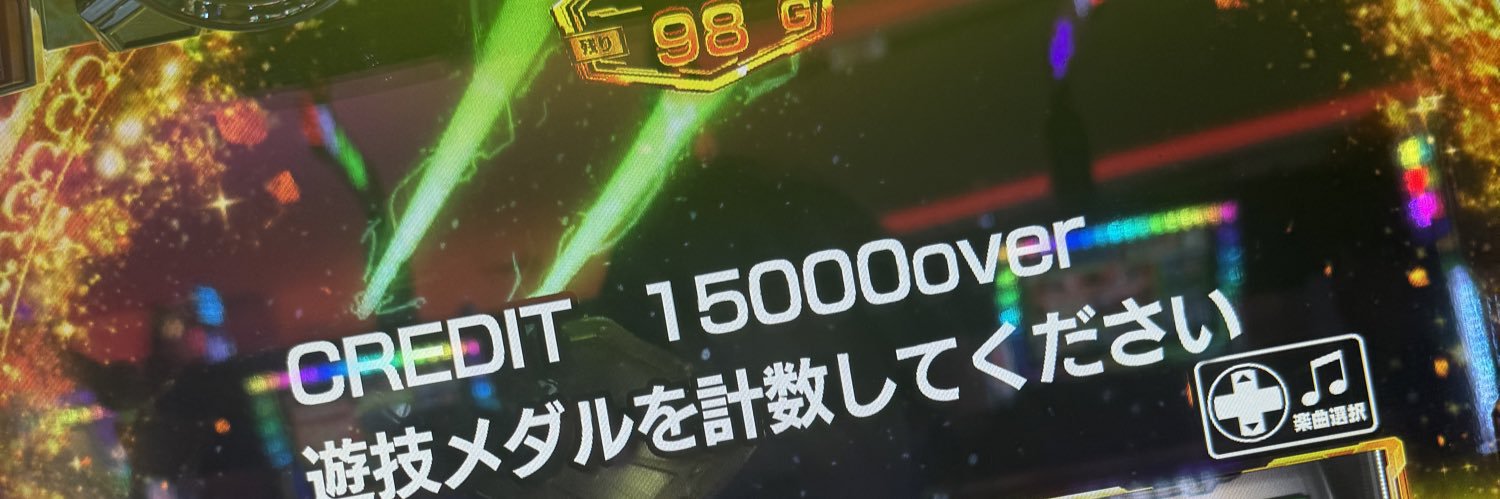葉っぱくん's banner