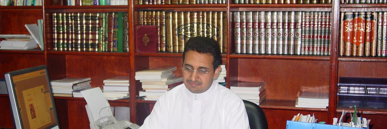 د.أحمد قرّان الزهراني's banner