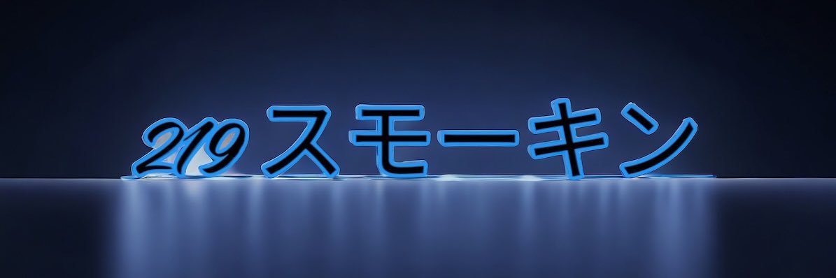 Dyl2x's banner