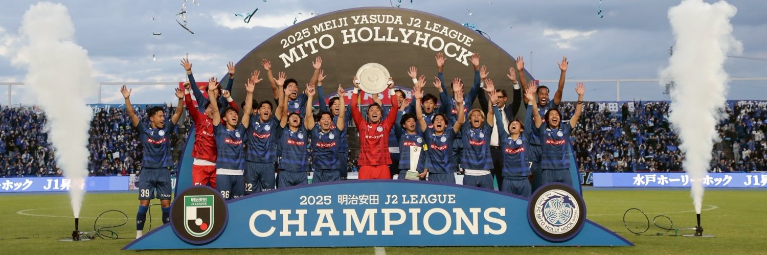 松原修平's banner