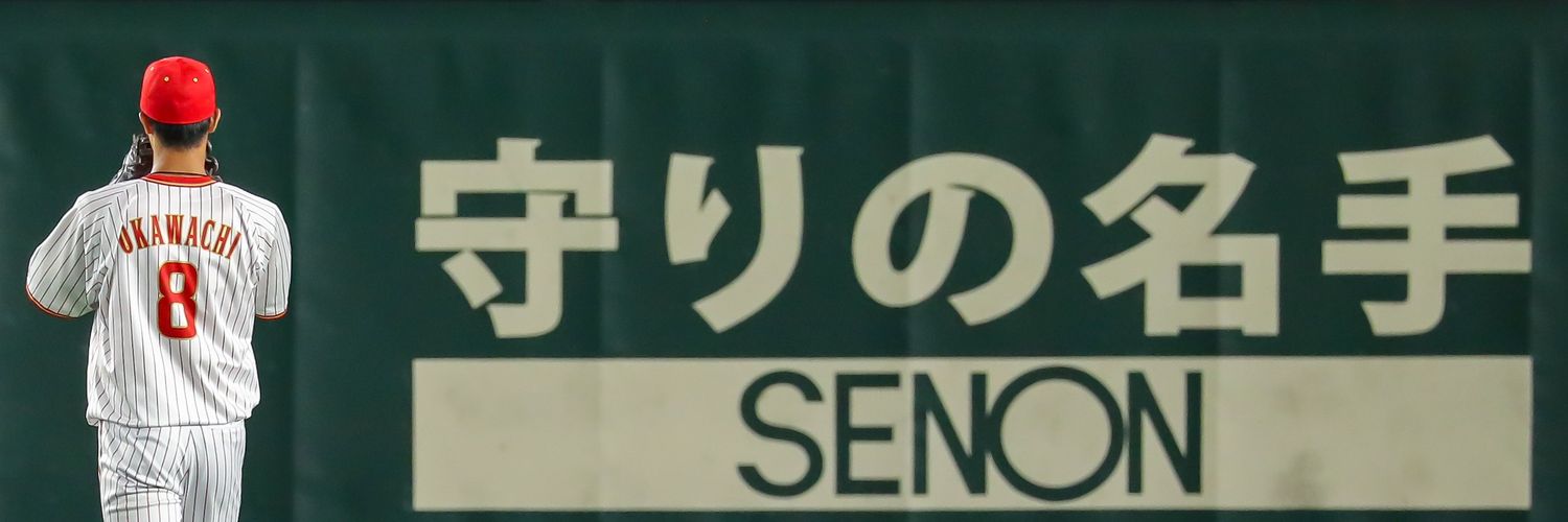 がく's banner