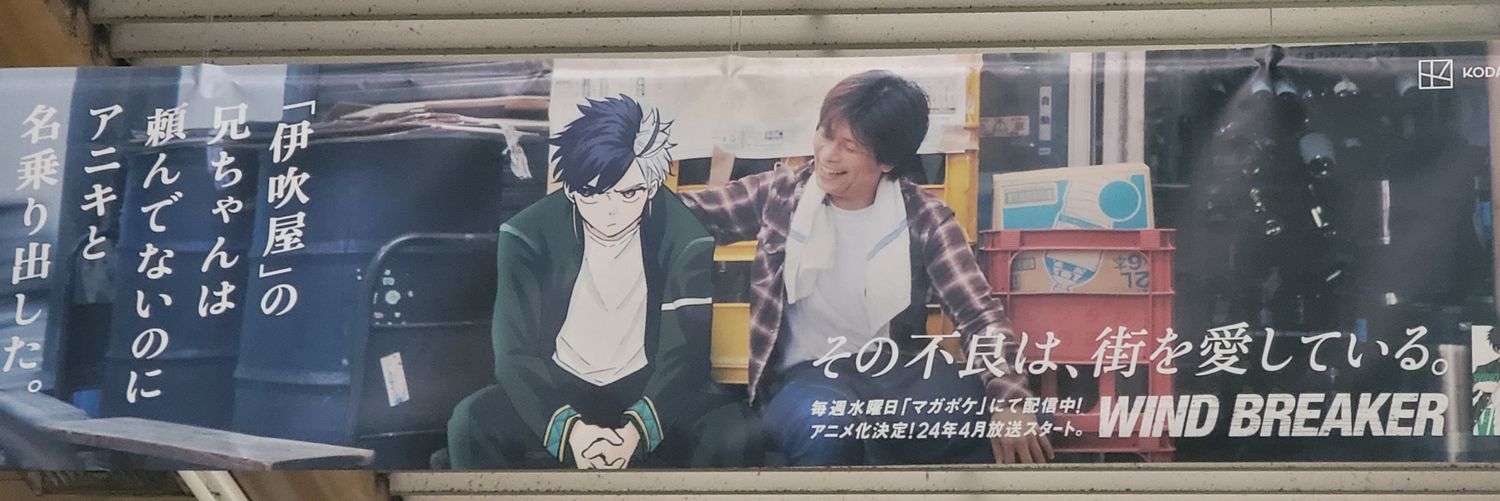 たかロビン@事件に遭遇しすぎる酒屋's banner