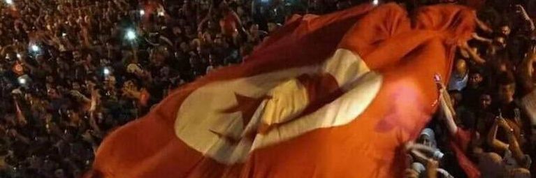 Najet Ghdiri's banner