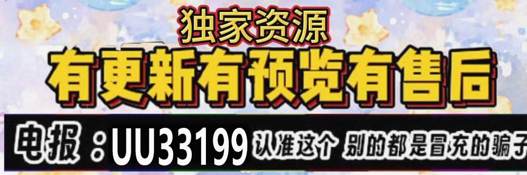 蘿莉🕊️學妹🌦️ 國中生's banner