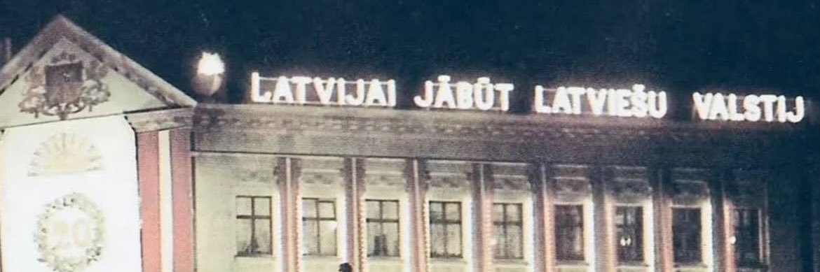 Krišjānis Kļaviņš's banner