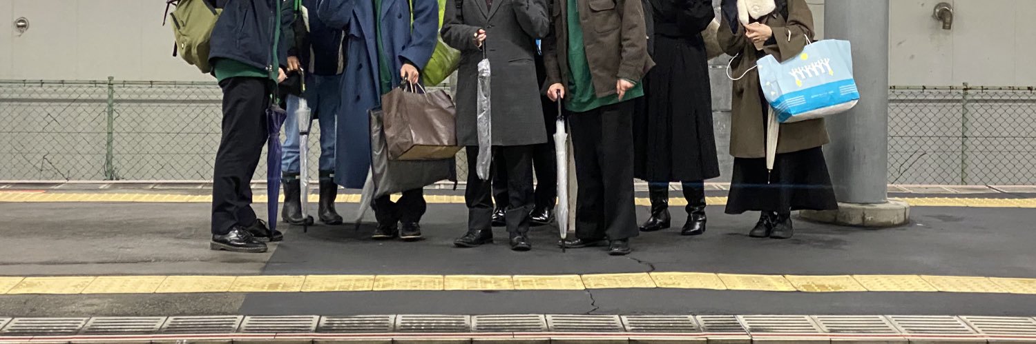 うえば's banner