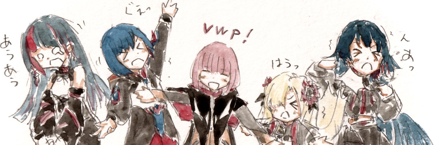 ざわぴー's banner