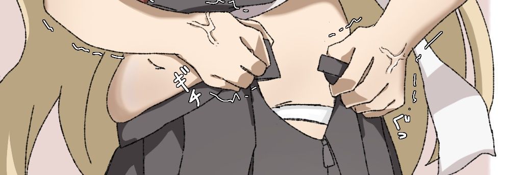 ショウ's banner