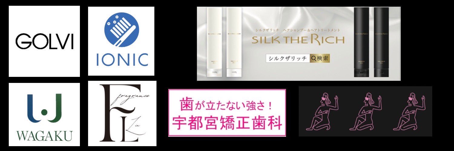 冨澤大智's banner