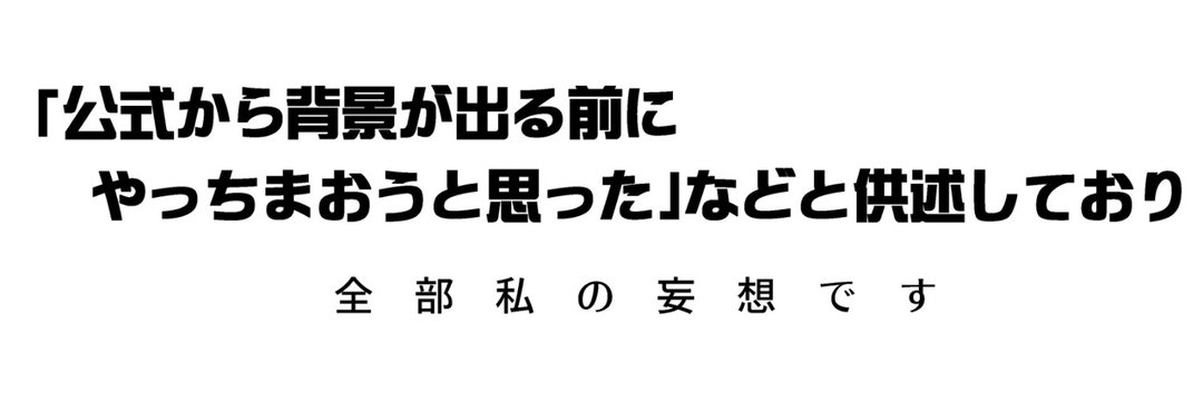 はらへり's banner