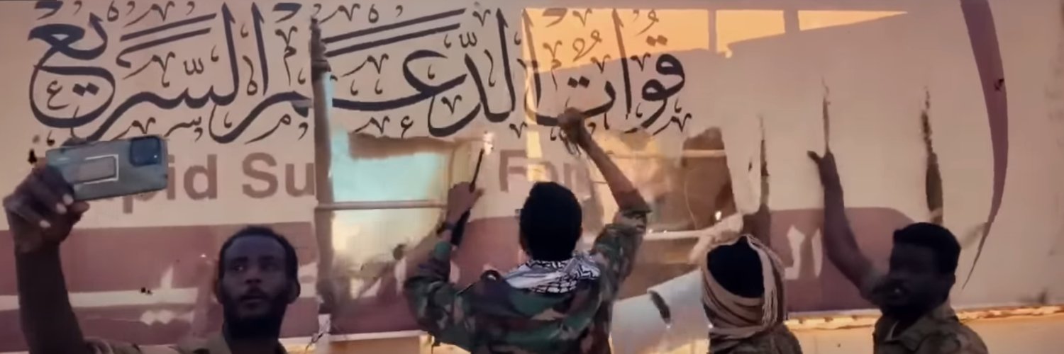 محــــمــــد خَـــبيــــر's banner
