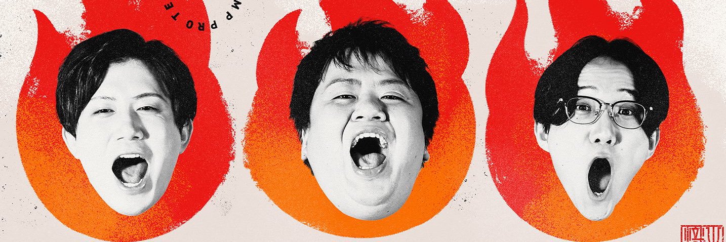 凱(よし)/Yoshiyuki.Y🦕's banner