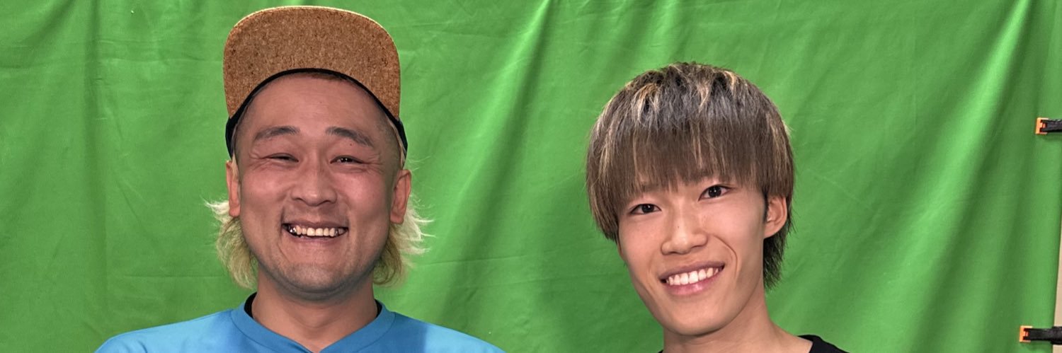 MAX鈴木｜Max Suzuki 🐦‍🔥's banner