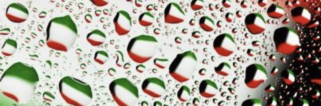 مرزوق العتيبي's banner