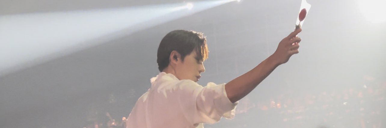 Dra's banner