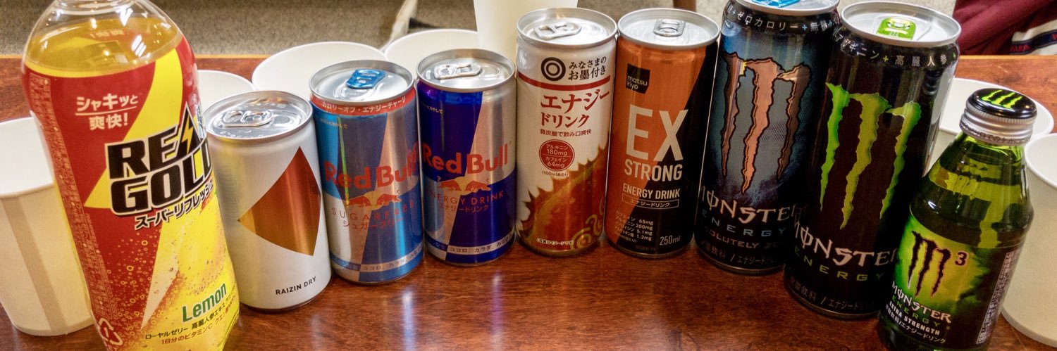 えむなお's banner