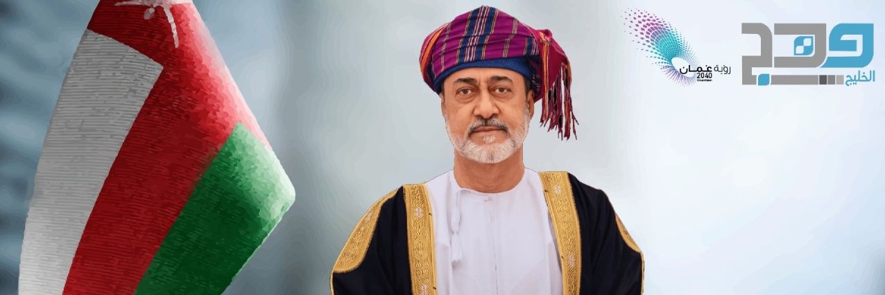 سعيد الخميسي's banner