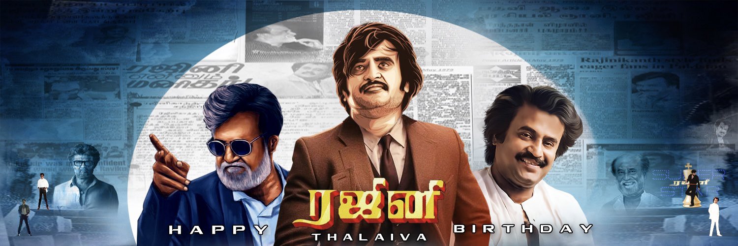 Ashok's banner