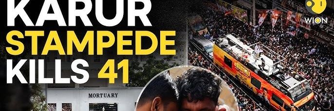 ஈரோடு சிவகிரி's banner