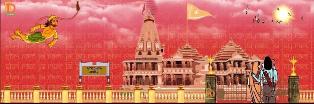Priya Vatsh's banner