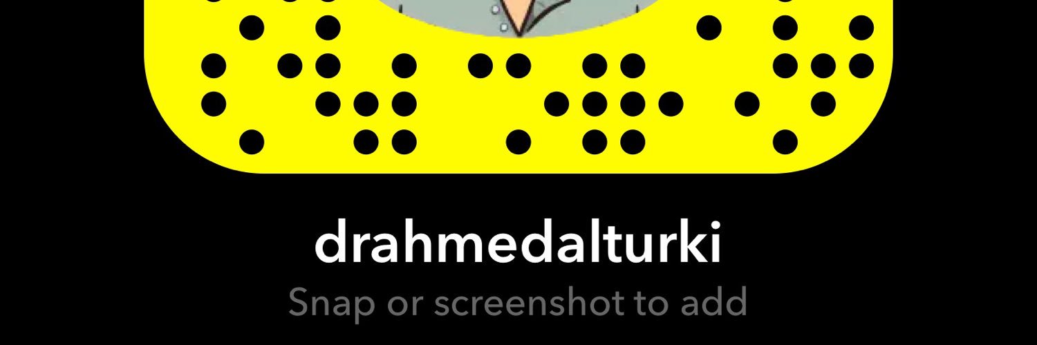 د أحمد التركي  DR Ahmed Alturki's banner