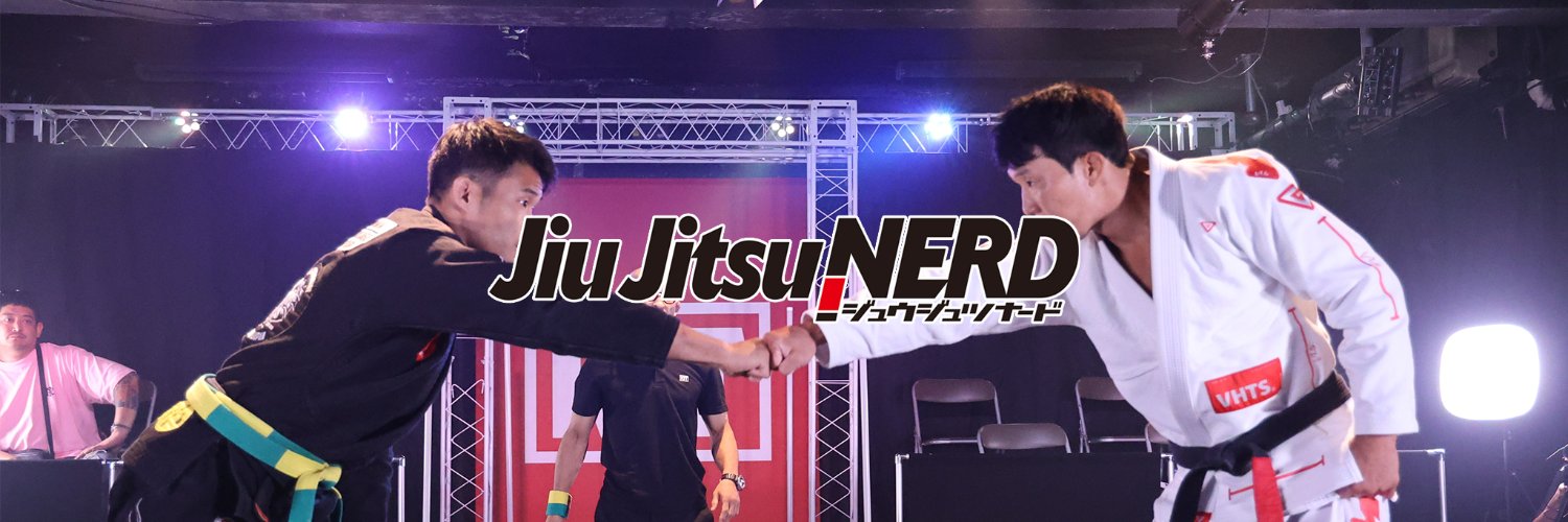 Jiu Jitsu NERD's banner